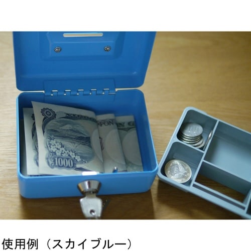 キャッシュメイト