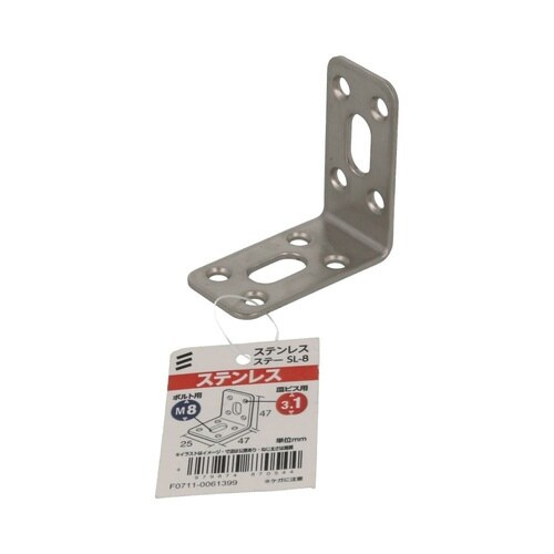 �X�e�����X�X�e�[