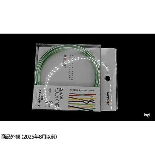 ���C���[