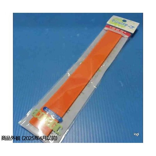 �}�W�b�N�e�[�v�X�^���_�[�h