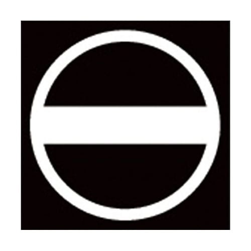 �Z���~�b�N�h���C�o�[