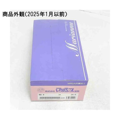 �i�[�X�V���[�Y�@�z���C�g