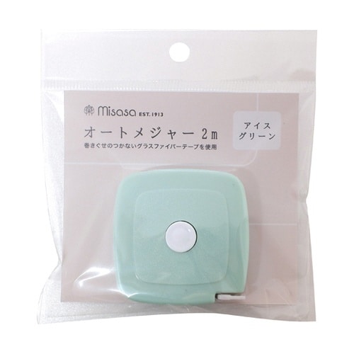 �I�[�g���W���[�Q��