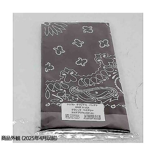 �P�j�����o���_�i