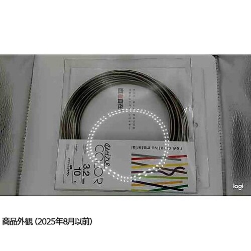 ���C���[