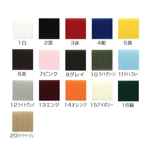 �}�W�b�N�e�[�v�X�^���_�[�h