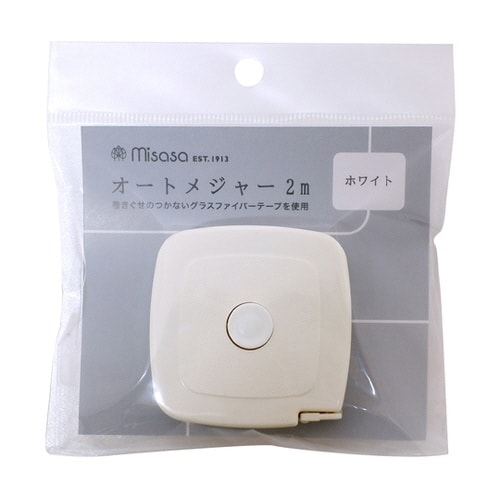 �I�[�g���W���[�Q��