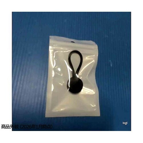 �V���R���}�O�l�b�g�N���b�v