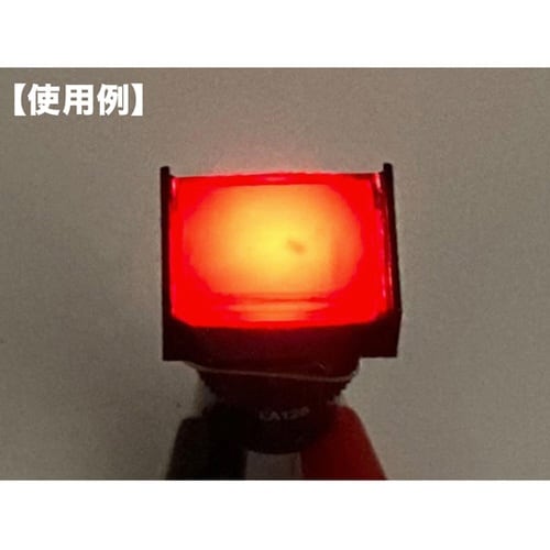 �ƌ����v�b�V���X�C�b�`�@�����`