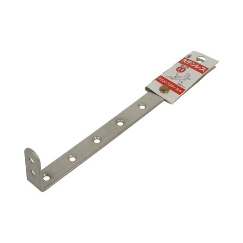 �X�e�����X�X�e�[