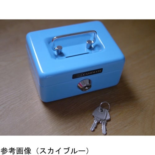 キャッシュメイト