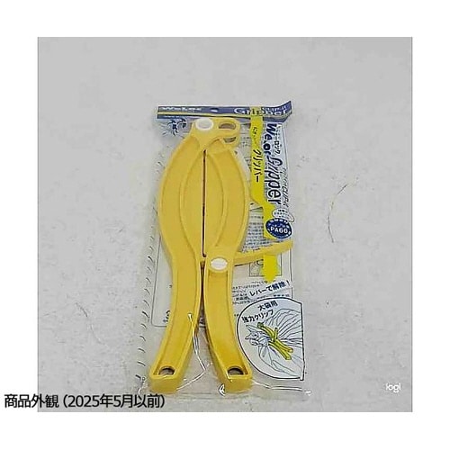 �O���b�p�[