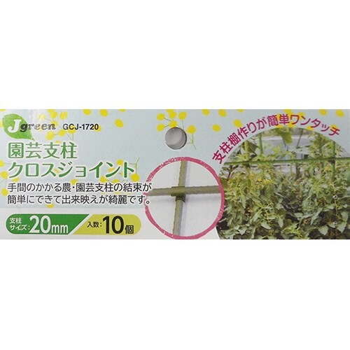 ���|�x���N���X�W���C���g