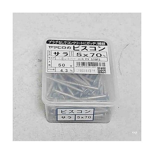 �r�X�R���@�M�O���V���o�[