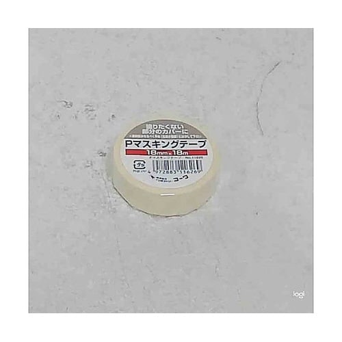 Pマスキングテープ