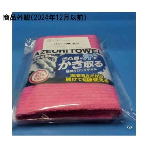 �l�D���^�I��