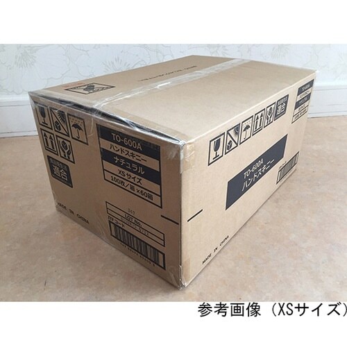 ��܃i�`�������P�O�O��