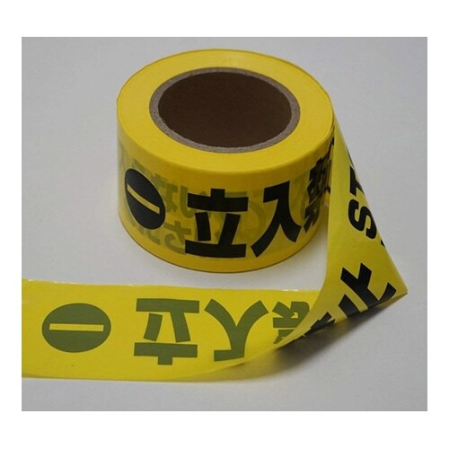 �o���P�[�h�e�[�v