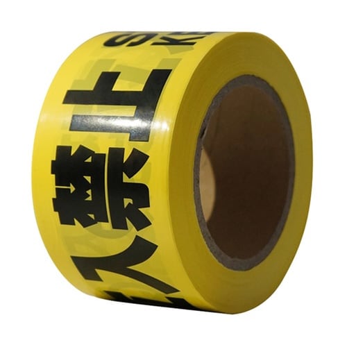 �o���P�[�h�e�[�v