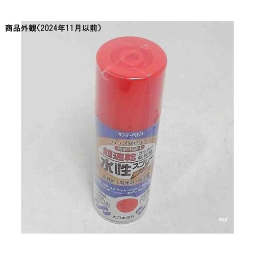 �������b�J�[�l�`�w�I�����W���b�h