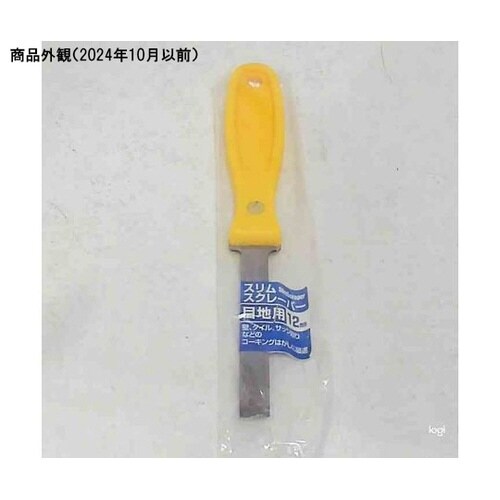 �X�����X�N���[�p�[