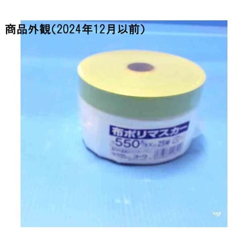 �z�|���}�X�J�[