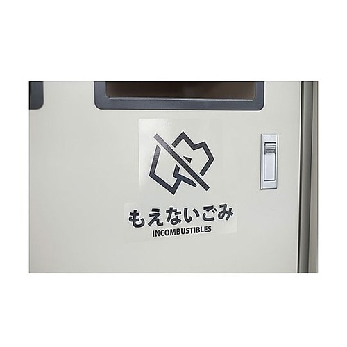 �P�V�O���P�V�O�����@���ʃV�[��