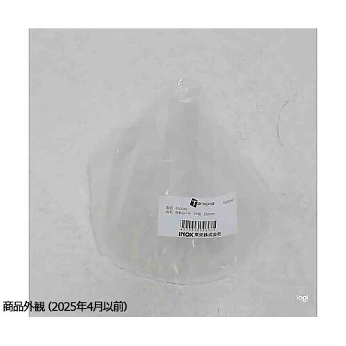 �������[�g