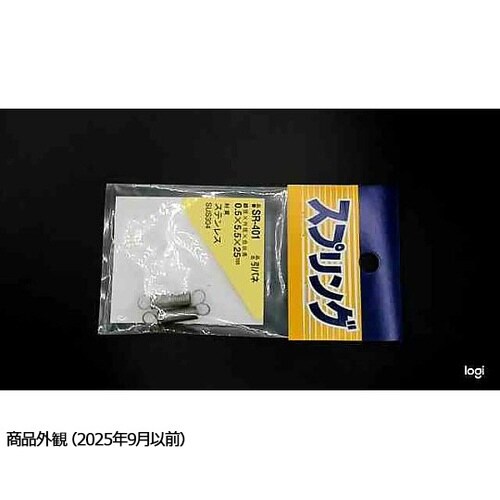 �X�e�����X�����o�l