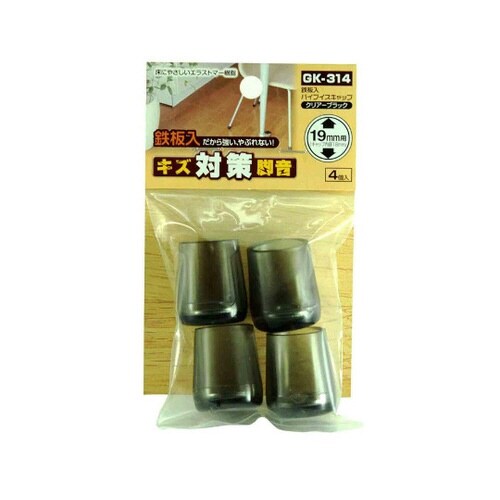 �S���p�C�v�C�X�L���b�v