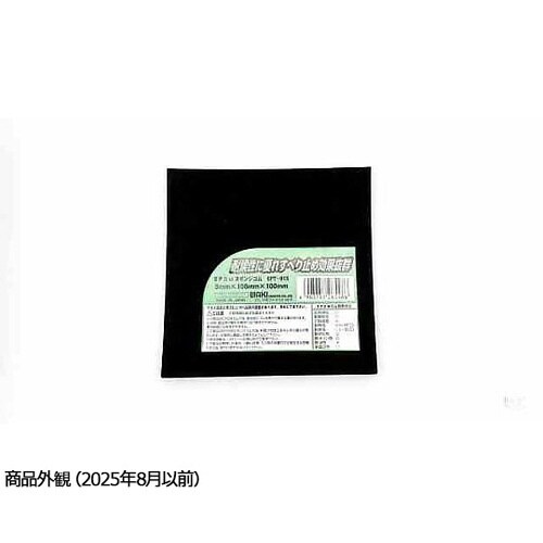 �d�o�c�l�X�|���W�S���@�p�@�P�O�O�~�P�O�O