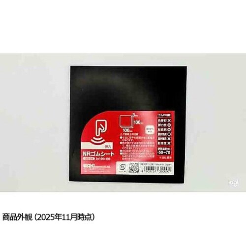 �S���V�[�g