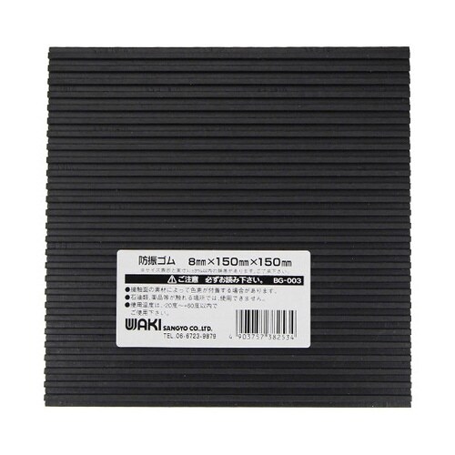 �h�U�S���}�b�g