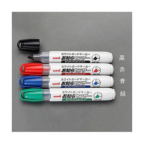 �z���C�g�{�[�h�}�[�J�[�i�P�{�j