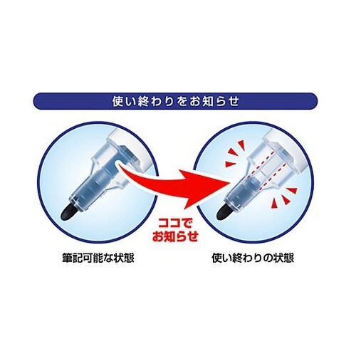 �z���C�g�{�[�h�}�[�J�[�i�P�{�j