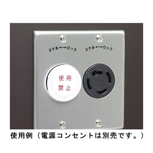 ���S�L���b�v�@�P�O��