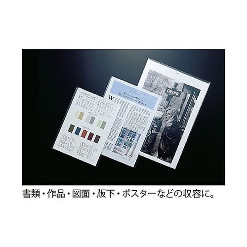 �N���A�|�P�b�g