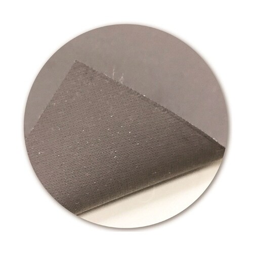 �ɔ�����~�߃V�[�g�@�O���[