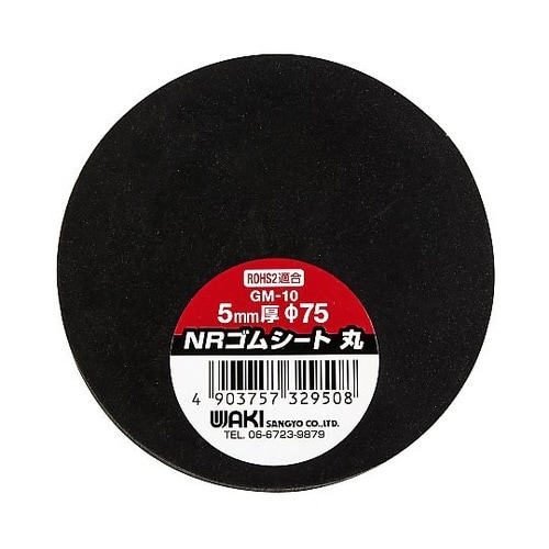 �S���V�[�g