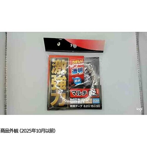 �����͗��ʃe�[�v�@�}���`