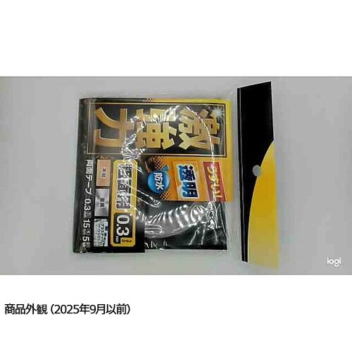 �����͗��ʃe�[�v