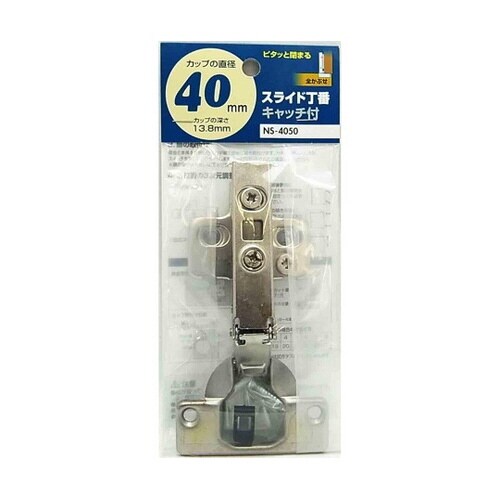 �X���C�h���ԁ@�L���b�`�t���@�S���Ԃ�