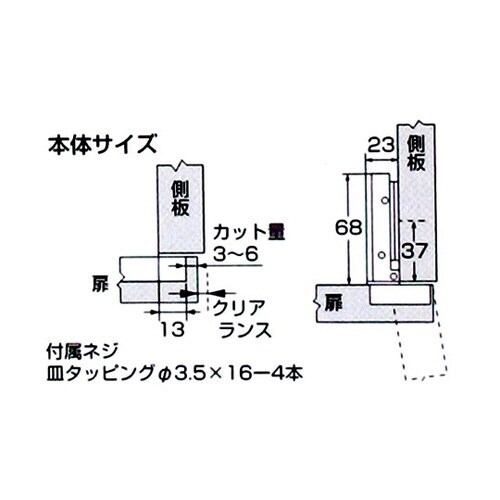 �X���C�h���ԁ@�L���b�`�t���@�S���Ԃ�