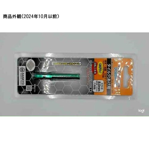 �u�a�_�C���h�����Z�p��