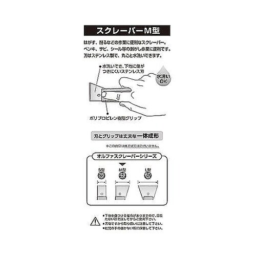 �X�N���[�p�[