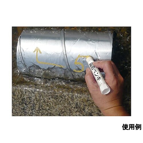 �����Ō`�y���L�i�H�Ɨp�j