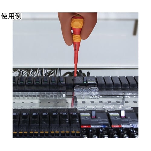 �{�[���O���b�v�≏�h���C�o�[�@�Q�O�O