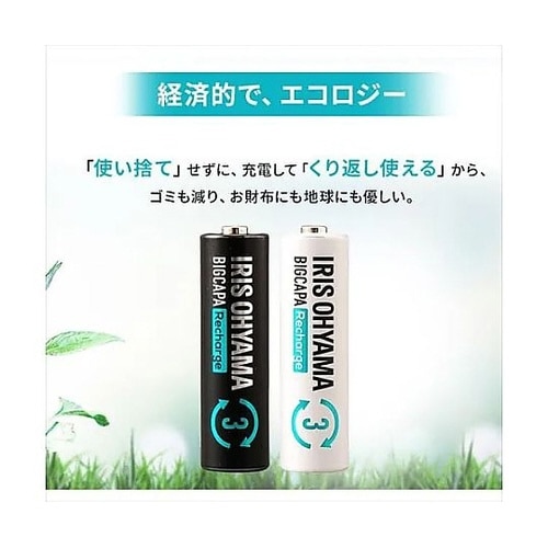 �j�b�P�����f�d�r�i�[�d���j