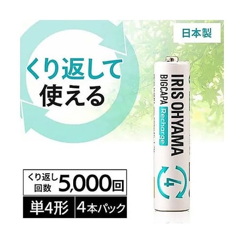 �j�b�P�����f�d�r�i�[�d���j