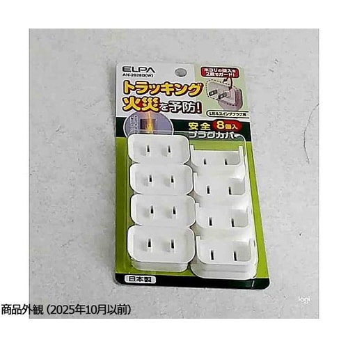 ���S�v���O�J�o�[